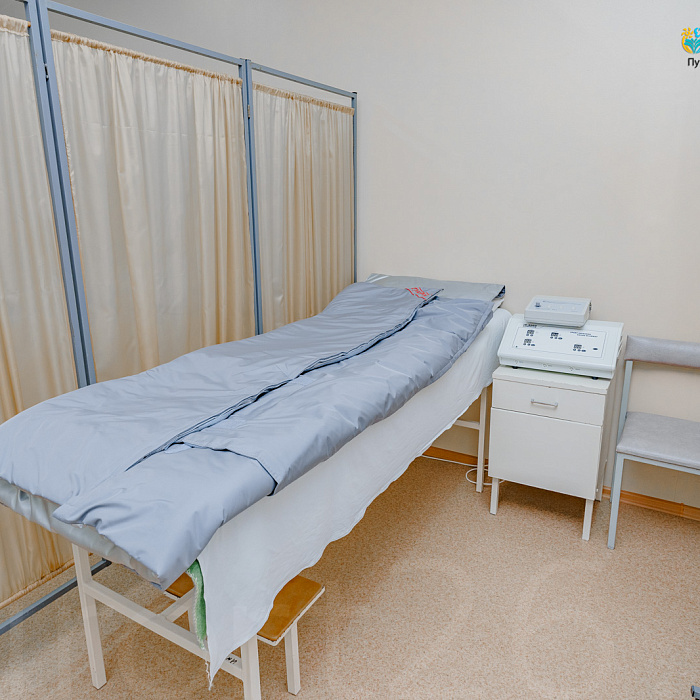  Санаторий «Жемчужина Кавказа» Ессентуки, физиопроцедуры