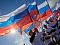 Триколор из воздушных шаров запустят в Железноводске в День России