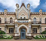 Санаторий «Истокъ» Ессентуки