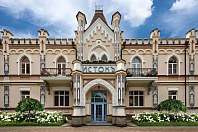 Санаторий «Истокъ»