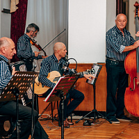 Санаторий «им. Г.К. Орджоникидзе», Кисловодск. Развлекательная программа