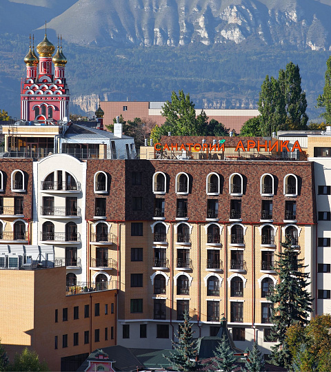  Санаторий «Арника», г. Кисловодск