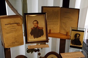 В Кисловодском музее «Крепость» состоится вечер памяти М.Ю. Лермонтова