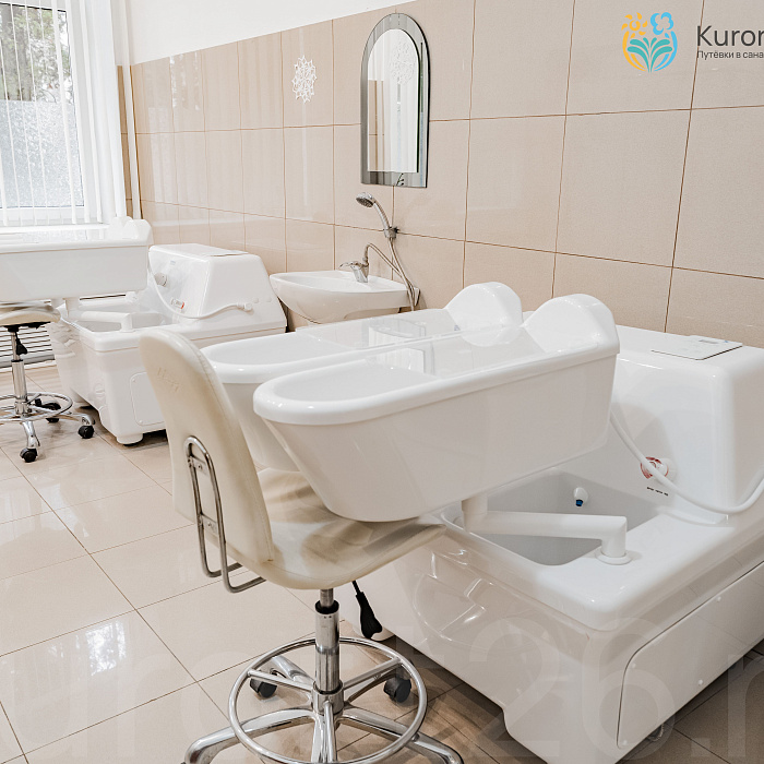  Санаторий «Центросоюз» г. Кисловодск. Ванное отделение