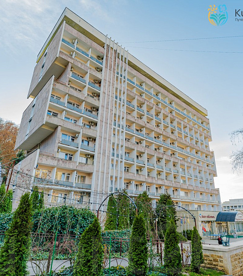  Санаторий «им. Димитрова» Кисловодск. Территория