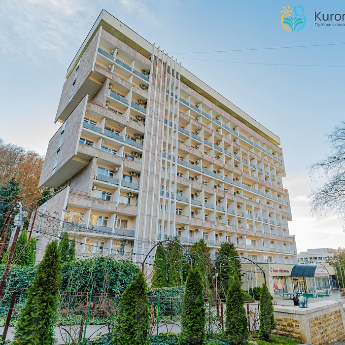  Санаторий «им. Димитрова» Кисловодск. Территория