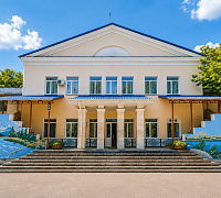 Санаторий «Салют»