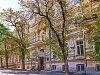 Клинический санаторий «Элорма», Кисловодск. Территория