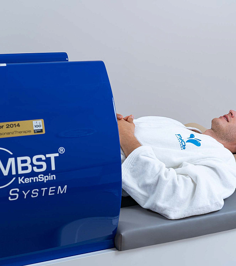  Санаторий «Русь» г. Ессентуки. MBST-терапия