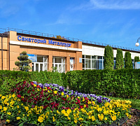 Санаторий «Металлург»