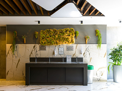 Спа-отель Green Resort Hotel & Spa г. Кисловодск. Бювет