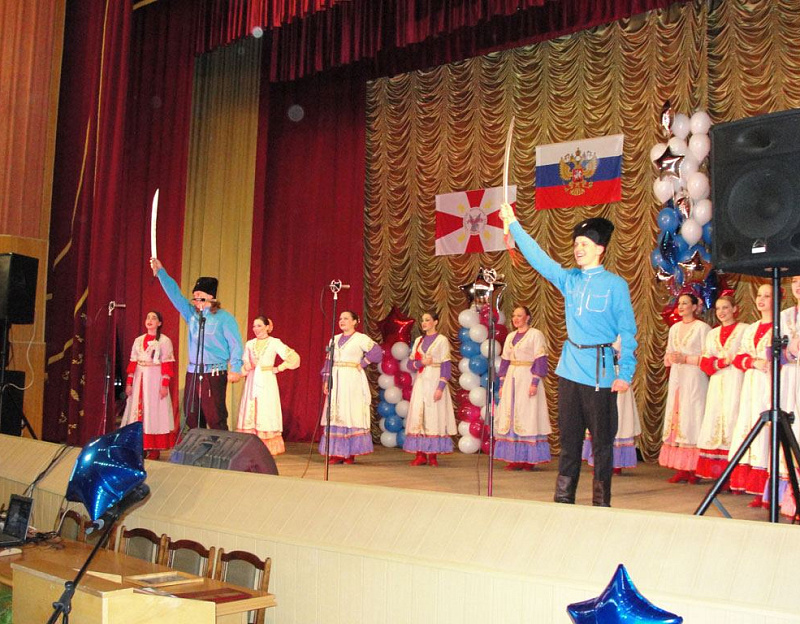 Санаторий «Россия», Кисловодск. Киноконцертный зал