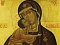 В Пятигорск привезли чудотворную Феодоровскую икону Пресвятой Богородицы 