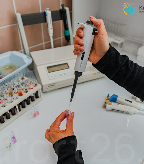  Cанаторий «Дубрава» Железноводск. Лаборатория