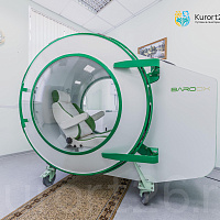  Санаторий «Долина Нарзанов» г. Кисловодск. Барокамера