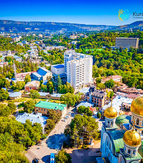  Санаторий Крепость г. Кисловодск