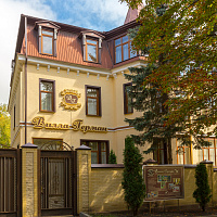 Территория