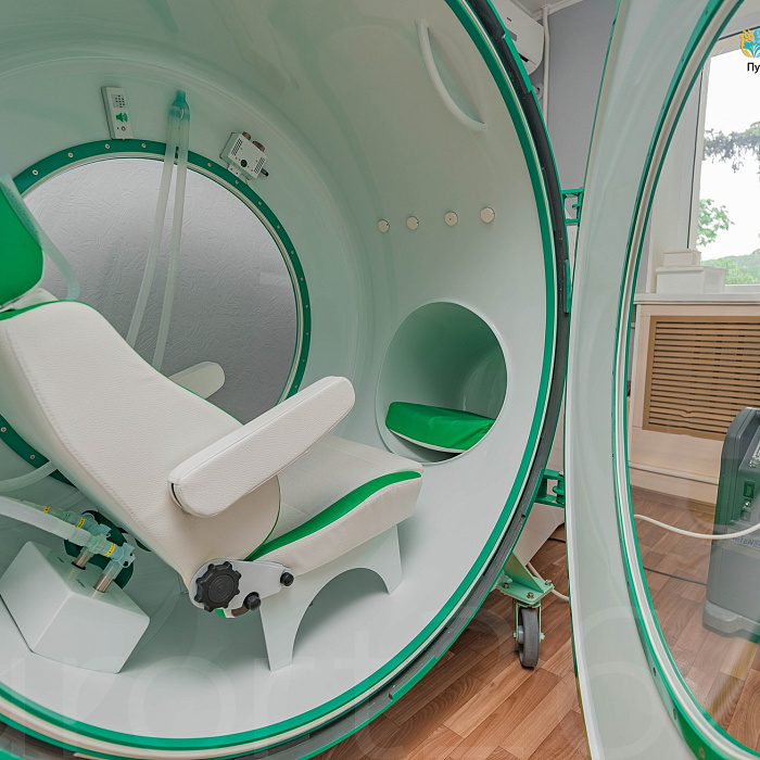  Санаторий «Эльбрус» Железноводск. Лечение