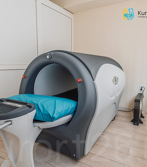  Санаторий «Тарханы», Пятигорск. Магнитотурботрон