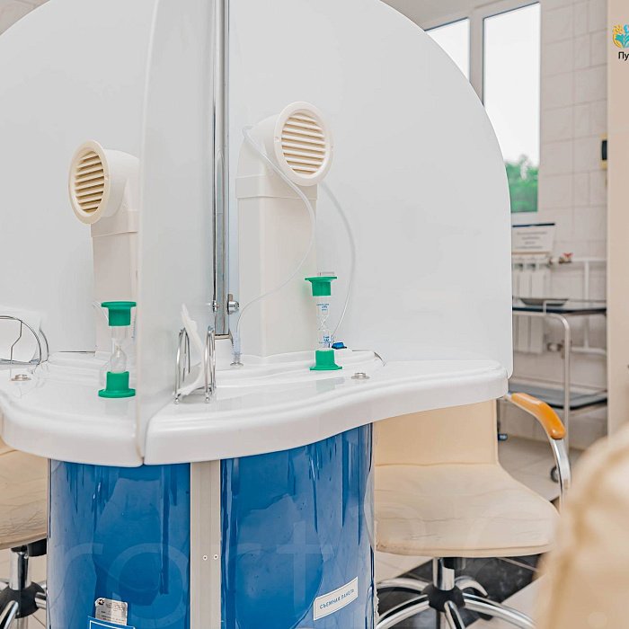  Санаторий «Машук Аква-Терм», Железноводск. Лечение