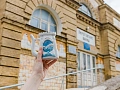 На сколько дней ехать в санаторий?