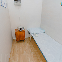  Пятигорская Клиника НИИ Курортологии, физиопроцедуры