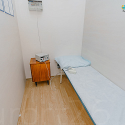  Пятигорская Клиника НИИ Курортологии, физиопроцедуры