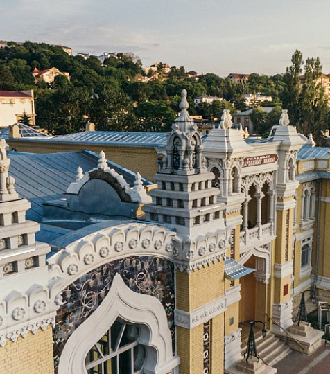  Санаторий «Главные Нарзанные Ванны», Кисловодск