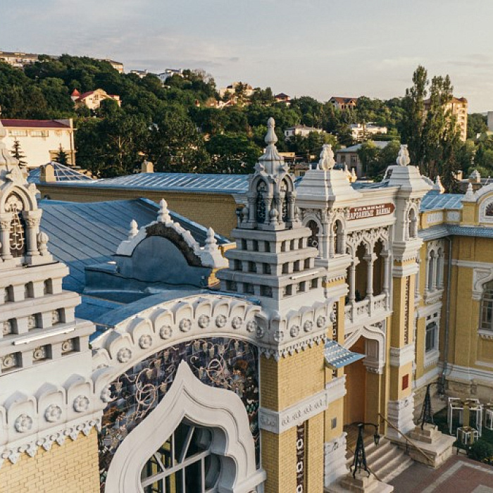  Санаторий «Главные Нарзанные Ванны», Кисловодск