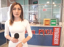 Санаторий "Русь" г. Железноводск