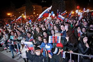 Годовщину «Крымской весны» отпразднуют в Пятигорске 18 марта