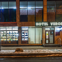 Внешний вид