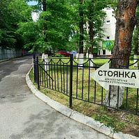  Спа-санаторий «Комильфо» г. Пятигорск. Парковка