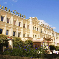 «Гранд-Отель» г. Кисловодск