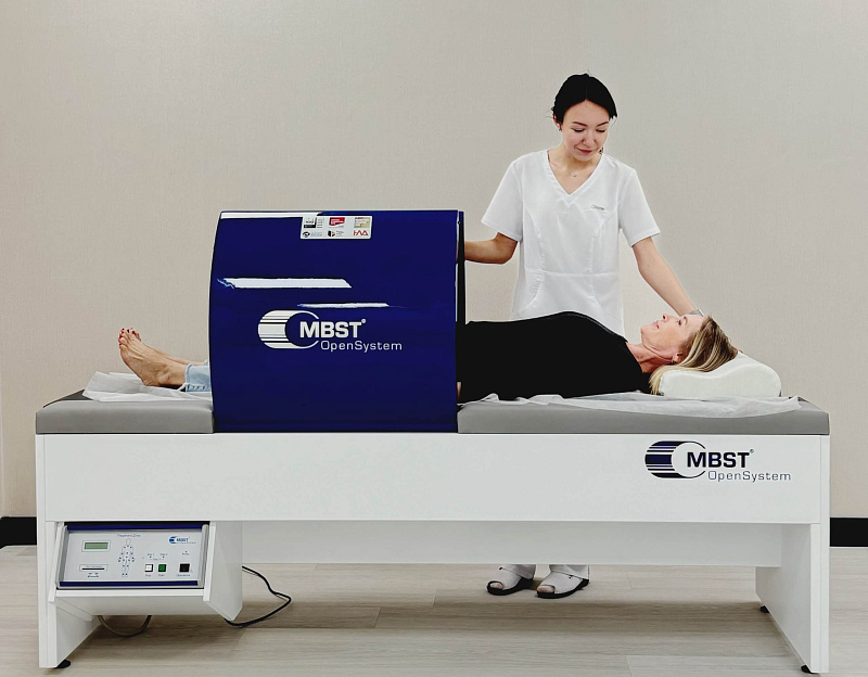 Санаторий «Источник», г. Кисловодск. Магнитная терапия MBST (Molekulare Biophysikalische STimulation) Санаторий «Источник», г. Кисловодск. Магнитная терапия MBST (Molekulare Biophysikalische STimulation)