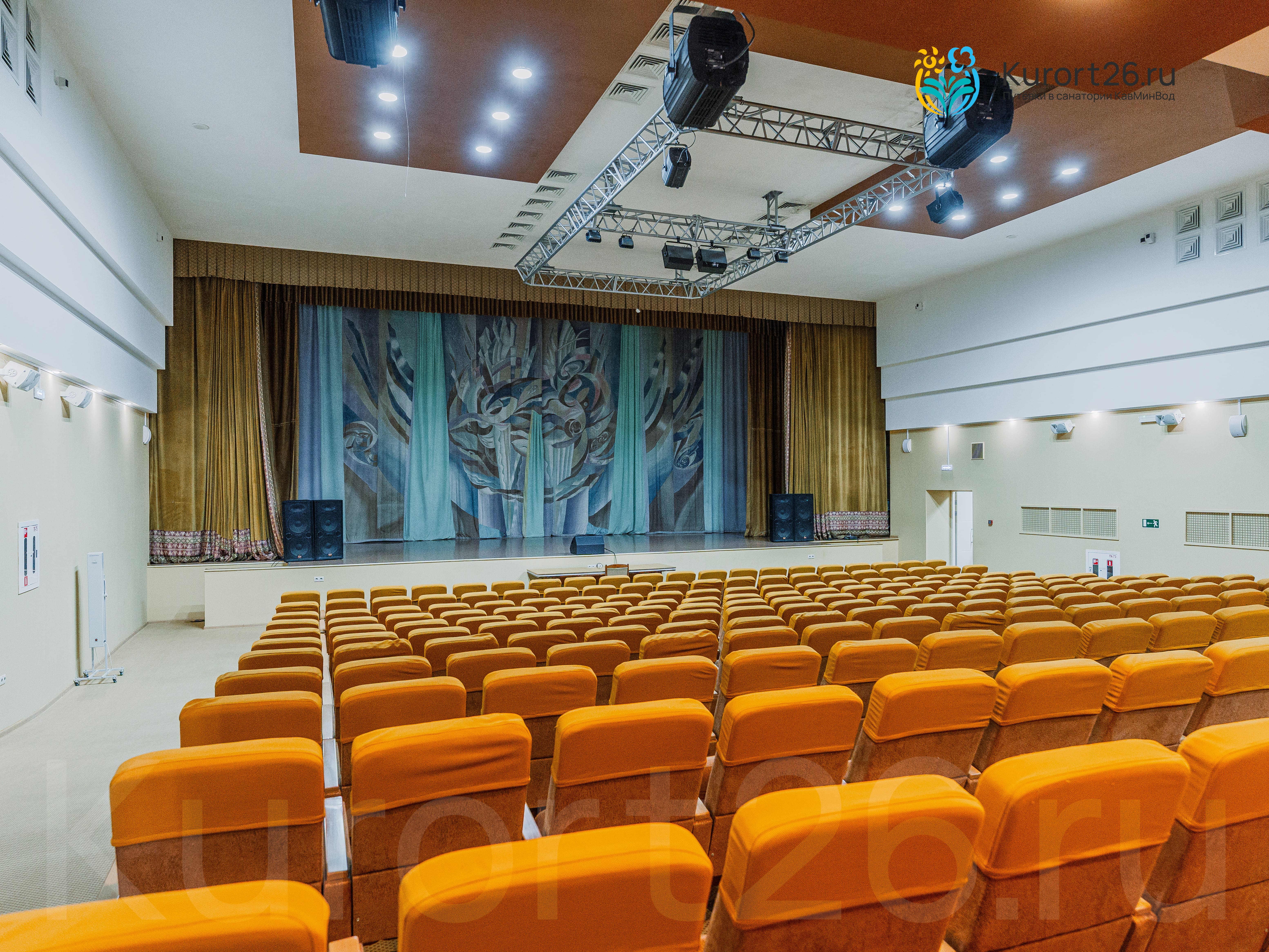  Санаторий «Крепость» г. Кисловодск. Концертный зал