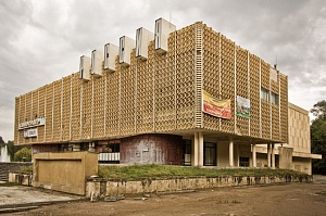 В Кисловодске на месте старого кинотеатра появится большой культурный центр