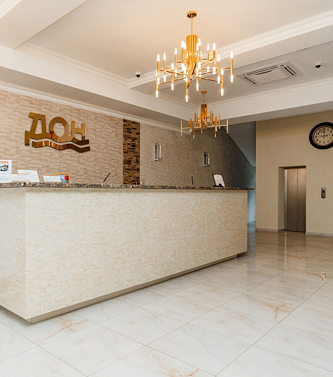  Санаторий «Дон» г. Пятигорск. Ресепшн