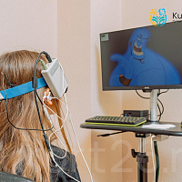  Санаторий «Машук», Пятигорск. Офтальмологическое отделение