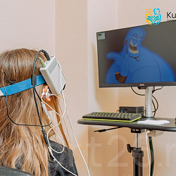  Санаторий «Машук», Пятигорск. Офтальмологическое отделение