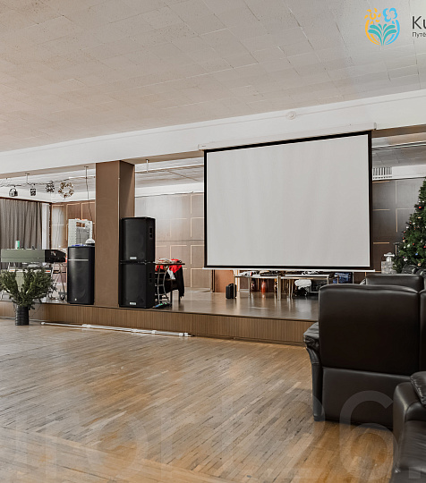  Санаторий «Бештау» г. Железноводск. Актовый зал