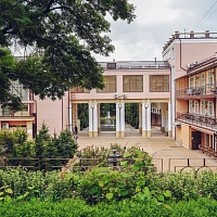 Санаторий «Радуга» Кисловодск