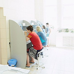  Санаторий «Целебный Нарзан» г. Кисловодск. Ингаляторий