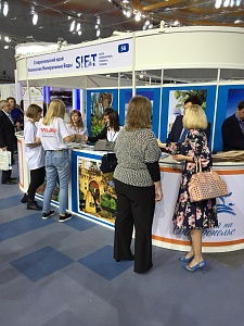 Кавминводы презентовали на Международном туристском форуме SIFT