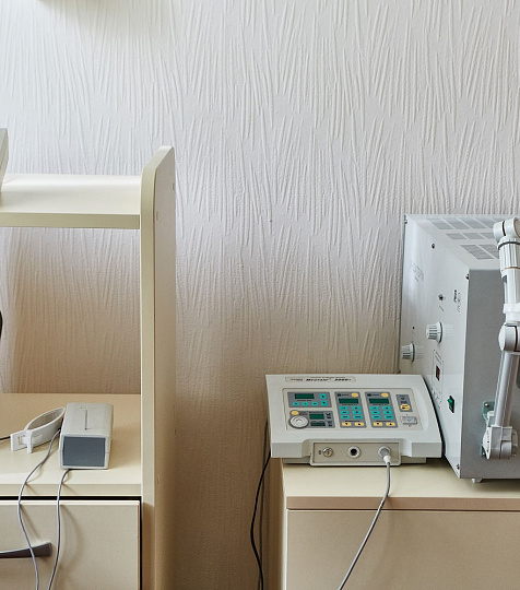  Санаторий «Руно», Пятигорск. УВЧ-аппарат