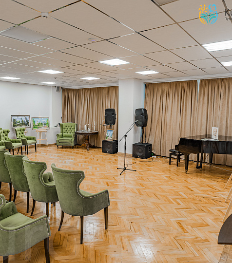  Санаторий «Бештау» г. Железноводск. Актовый зал