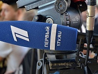 О питьевых бюветах КМВ и национальных кухнях расскажет Первый канал