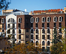 Санаторий «Арника», г. Кисловодск