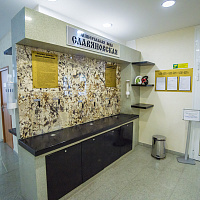  Санаторий «Плаза» г. Железноводск. Бювет