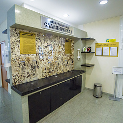  Санаторий «Плаза» г. Железноводск. Бювет
